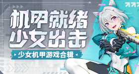 攻玉官宣