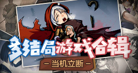 会所老板诈骗亿潜逃奢靡生活曝光