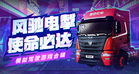 大家都叫奚梦瑶超模时的名字