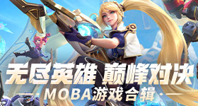曝阿娇没有去阿的婚礼