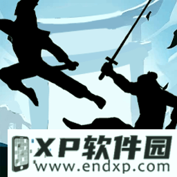 跑男疯狂证明自己