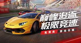 freexxxx性中国hd日版