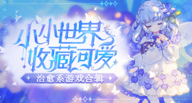 谢娜晒和李小冉聊天记录